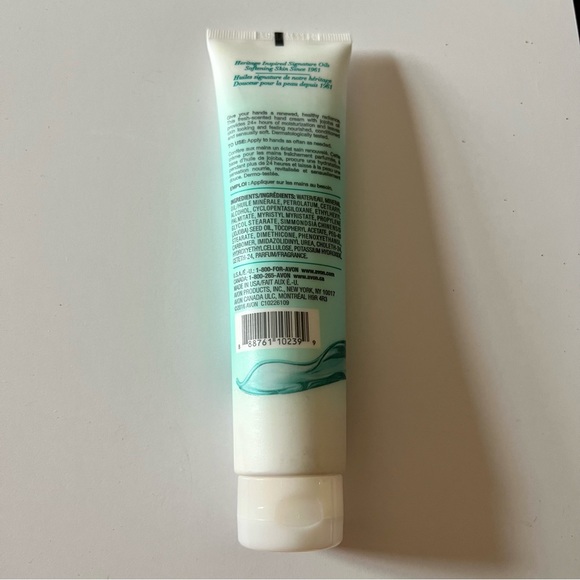 Avon Gift Set - Picture 7 of 14